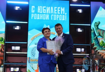 Поздравляем нашу коллегу!!!