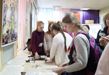 Музейный урок для студентов Томского техникума