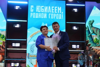 Поздравляем нашу коллегу!!!