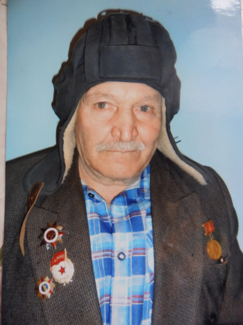 Третьяков Пётр Иванович