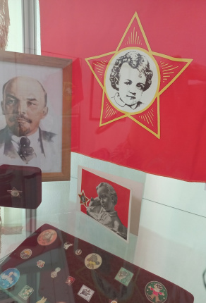100 ЛЕТ ПИОНЕРИИ