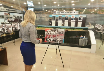 Фотовыставка «Лица КАТЭКа».