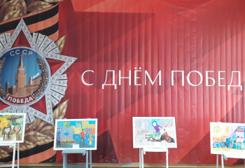 Выставка детского рисунка "Иллюстрации к песням о ВОВ".