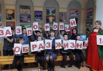 "День святых чудес"