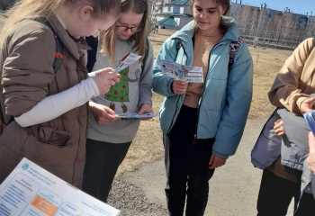 Всероссийская акция "Безопасность детства"