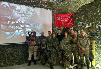 В Шарыпово открыта выставка, пронзающая сердца: "Руками солдата куётся ПОБЕДА"!
