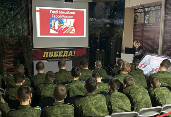 Кадеты Шарыпово почтили память Героев!