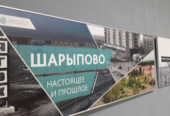  Выставка фоторабот Альгирдаса Пуоджюноса