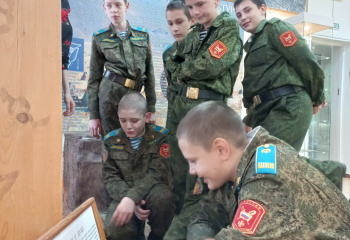 15 октября стартует ежегодная Всероссийская акция.