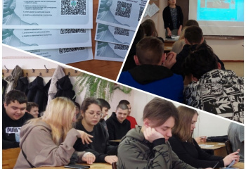 Национальный проект "Пушкинская карта"