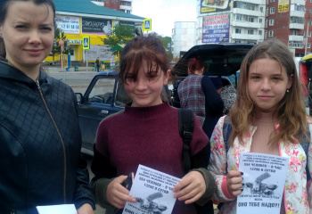 Всемирный день без табака 