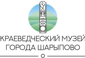   График работы музея в праздничные дни