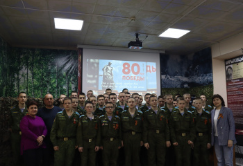 "Сибирь и сибиряки в годы войны"