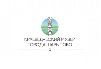 Программа выходного дня на 13 и 14 января