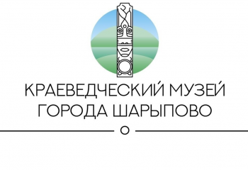 РЕЖИМ РАБОТЫ