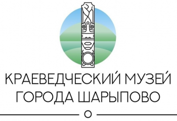 РЕЖИМ РАБОТЫ МУЗЕЯ