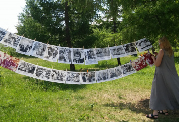 Фотовыставка "Молодёжь СССР".