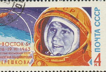 ПЕРВАЯ В КОСМОСЕ