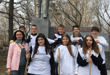 Акция "Культурный субботник"