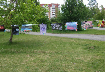 Передвижная фотовыставка "Моя Россия: Мой край родной - тобой любуюсь".