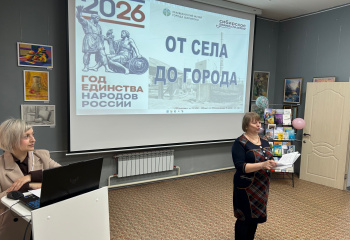 От истоков села до великой стройки: в музее ожила история КАТЭКа!