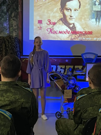 "Дорога жизни: спасение будущего"