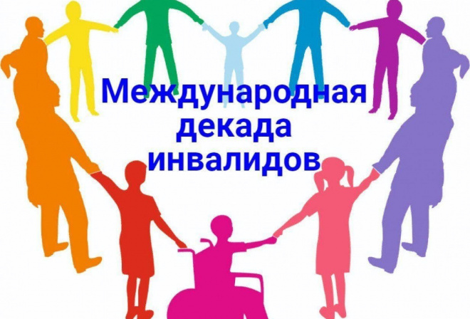 Выставка «Себе на радость, людям на удивление»