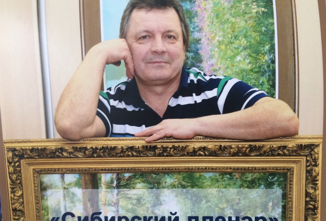 Выставка Красноярского краевого краеведческого музея