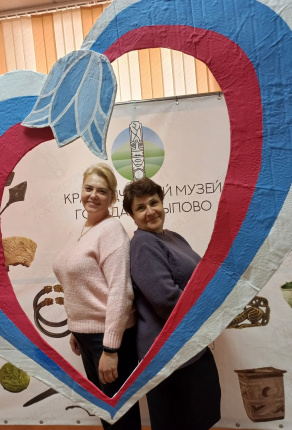 #ДеньРоссии 
