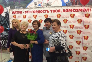 Праздничный концерт к 100-летию комсомола