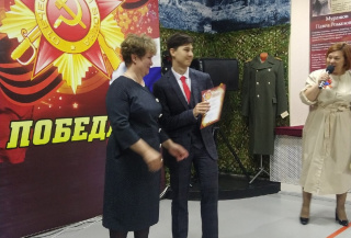 Торжественное вручение БЛАГОДАРСТВЕННЫХ ПИСЕМ.