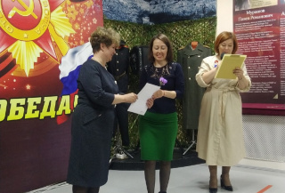 Торжественное вручение БЛАГОДАРСТВЕННЫХ ПИСЕМ.