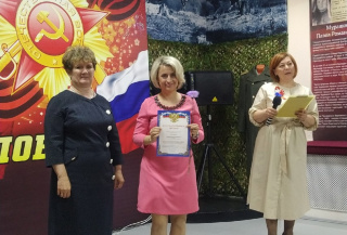 Торжественное вручение БЛАГОДАРСТВЕННЫХ ПИСЕМ.