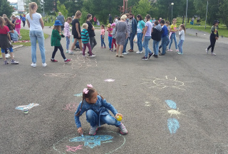  «Пусть всегда будет солнце». 