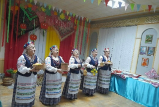 «День пожилого человека». 