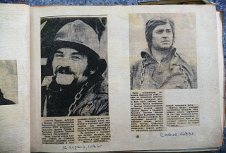 Фотовыставка "Лица КАТЭКа".