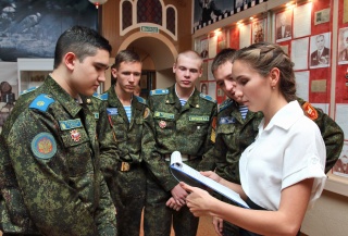 "День в музее для российских кадет"