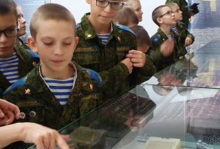 "День в музее для российских кадет"