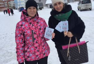 Международный день борьбы с коррупцией.
