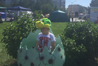 День города 2019 "Вместе ярче!"