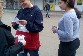 Всемирный день без табака 