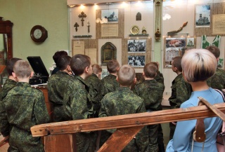 "День в музее для российских кадет"