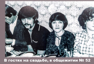 Свадьбы КАТЭКа.