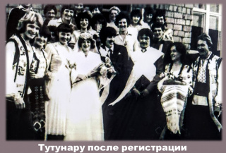 Свадьбы КАТЭКа.