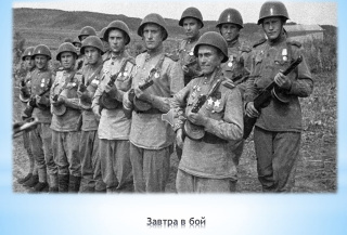 День Героев Отечества