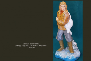 Виртуальная выставка "Гипсовая история"