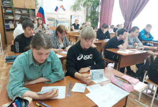 Всероссийская программа "Пушкинская карта"