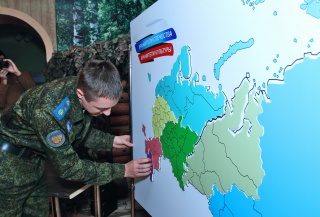 "День в музее для российских кадет"
