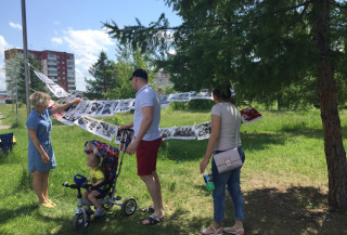 Фотовыставка "Молодёжь СССР".