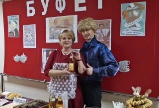 "Назад в СССР. Искусство объединяет"